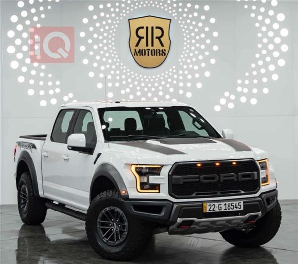 Ford for sale in Iraq